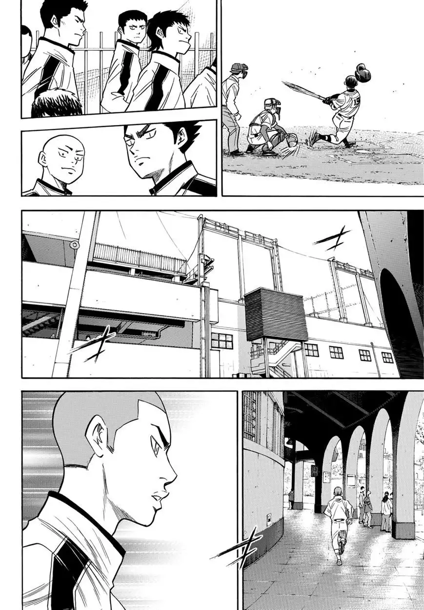 Daiya no A - Act II Chapter 29 10